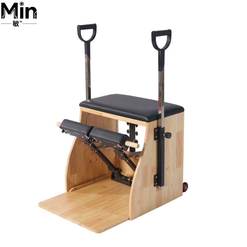 Commercial Oak Pilates Wunda C - Pilates Chair Wunda incelemesi ve fiyatı