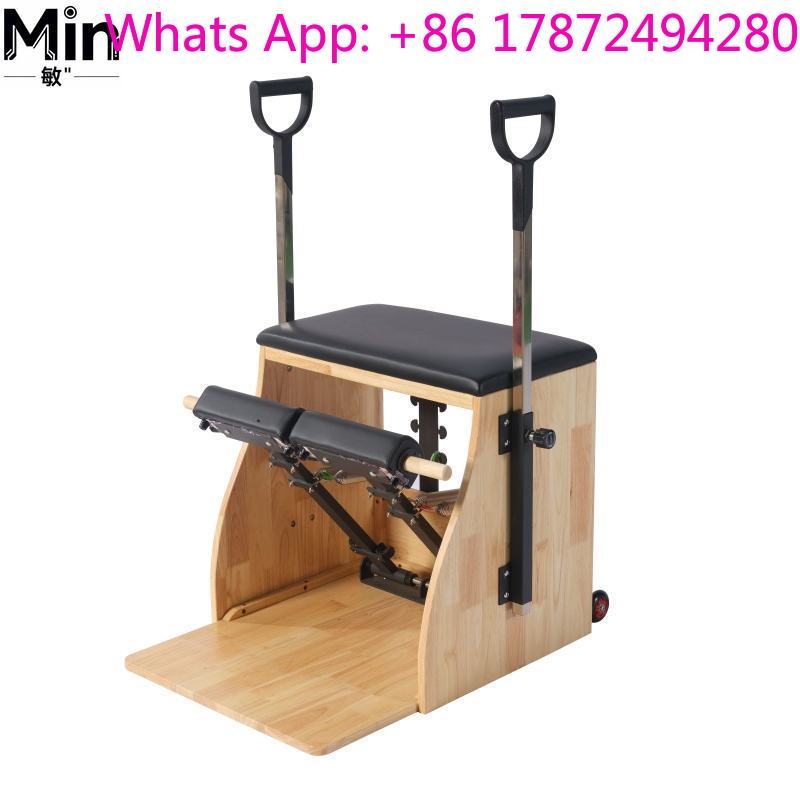 Commercial Oak Pilates Wunda C - Pilates Chair Wunda incelemesi ve fiyatı